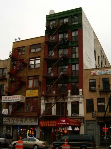 NYC_2006-12-12 12-54-57